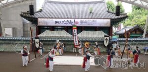 송파구, 8월 18일 서울놀이마당에서 열리는 무료 전통 공연