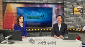 이상일 용인특례시장 “시민 안전을 최우선시한 행정이 성과를 내서 용인이 재난관리평가에서 3년 연속 대통령 표창 받아”