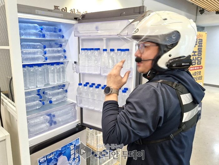 [코리안투데이] 영등포구 노동자 종합지원센터에 배치된 배달 종사자를 위한 생수 나눔
