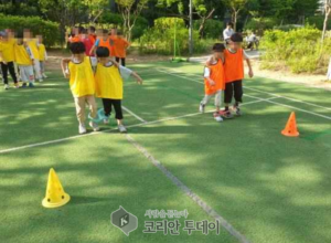 다 함께 영키영차!… 키움센터 13개소 연합 체육대회 개최