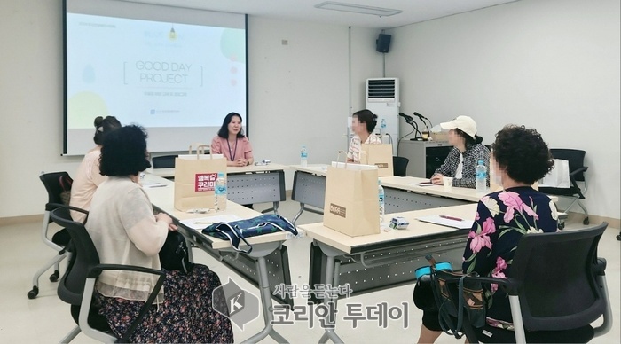 [코리안투데이] 기흥구 보라동 행정복지센터에서 우울증 예방 프로그램 '블루온'을 진행했다. © 김나연 기자