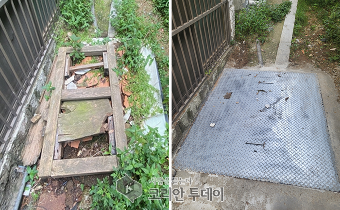 [코리안투데이] 주민 안전 위협하는 노후 하수시설 정비] © 김현수 기자
