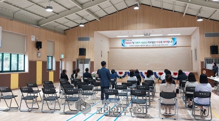 [코리안투데이] 용인특례시 처인구 양지면 제일초등학교 급식실이 리모델링을 통해 새단장을 마쳤다. © 김나연 기자