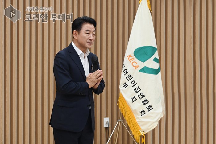 [코리안투데이] 의정부시장, 의정부시어린이집연합회 정기총회에 참석해 축사하는 모습 © 강은영 기자