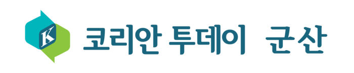 군산시, 플라즈마 기술로 지역산업 혁신 이끈다
