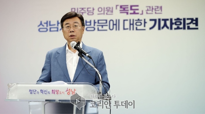 [코리안투데이] 기자회견 사진 © 김나연 기자