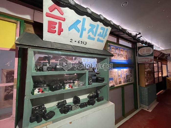 [코리안투데이] 안성시 공도읍 ‘올드타임’, 레트로 감성 가득한 복합문화 공간으로 인기 © 이명애 기자