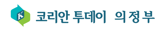 강남구와 실무협력합의서 체결로 교류 활성화 추진