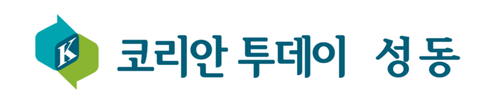 성동구, 공영주차장 여자 화장실 전체에 비상벨 설치 완료