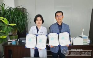 계양구, 노인 건강 및 웰빙 개선을 위해 K 365 치과병원과 파트너십 체결