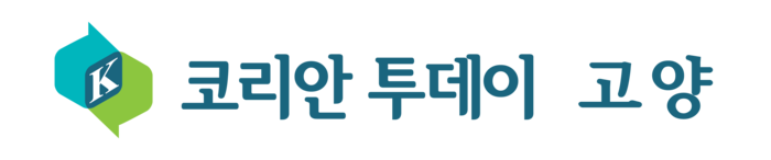 제5회 한중일 청소년 바둑대회에 중국, 일본, 한국 6개 도시가 참가, 고양시