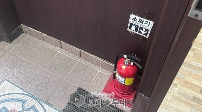 [코리안투데이] 농어촌 민박 155곳의 소화기 비치여부 등 안전 실태를 점검한다. © 김나연 기자