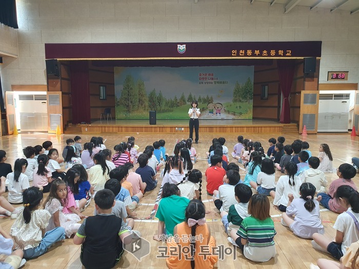 [코리안투데이]개학기 맞아 어린이 교통안전 교육] © 김현수 기자