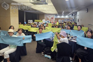 ‘2024 건강한 삶을 위한 “休~공감” 교육 및 상반기 사업운영 평가 봉사자 간담회’ 성료