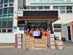 인천 서구 , 주식회사 코코렌탈, 가좌2동에 생필품 및 의류 기증