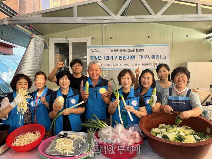 [코리안투데이] ‘반찬, 뭐하니’ 사업 진행 모습 ©양정자 기자