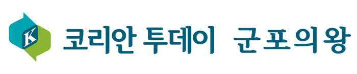 오금동 주민자치회, 2024년 주민총회 성공적 개최… 마을 비전 선포로 주민 참여 확대