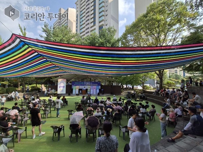 [코리안투데이] 궁내동주민총회 사진 © 유종숙 기자