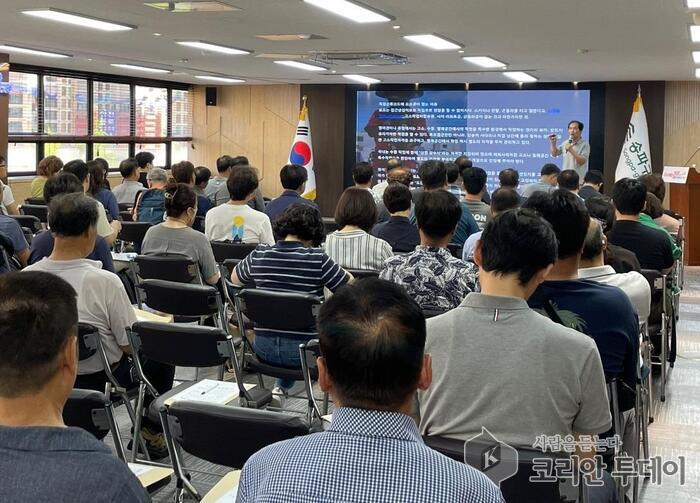[코리안투데이] 송파구, 불법 간판 근절을 위해 옥외광고업체 특별교육 실시 © 지승주 기자