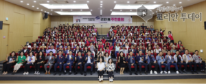 주민총회 통해 2025년 주민자치 계획 확정