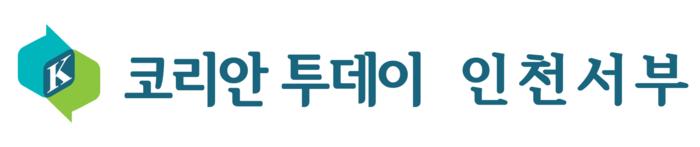 상호 협력 통해 지역 주민 위한 과학·독서문화 프로그램 제공, 계양구
