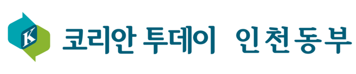 양주풍류악회, 제108회 정기연주회 ‘양주풍류’ 개최