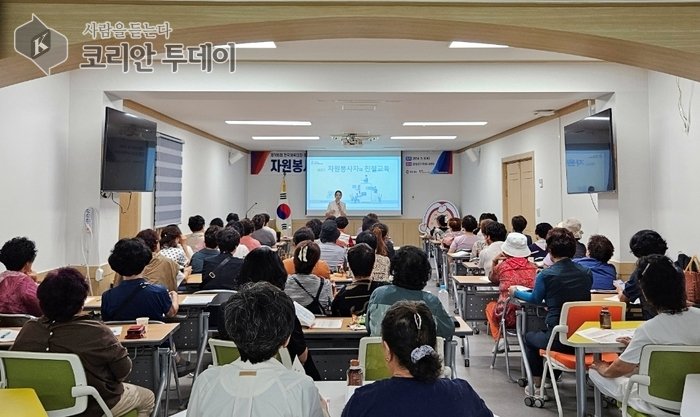 [코리안투데이] 전국(장애인)체전 자원봉사자 개본교육 수강 모습 © 신성자 기자