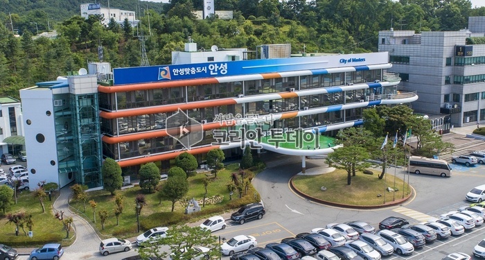 [코리안투데이] 안성시, 2024년 하반기 지방세 체납액 특별정리기간 운영 © 이명애 기자