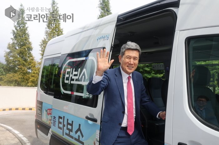 [코리안투데이] 240912 포항에서 택시 부를 때는 타보소택시! 지역상품권 결제도 OK © 박정희 기자