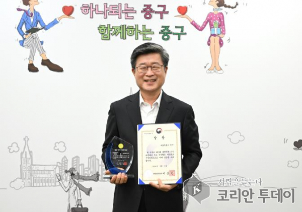 [코리안투데이] 국내 최초 AI 통합행정플랫폼, 행정안전부 표창 © 지승주 기자