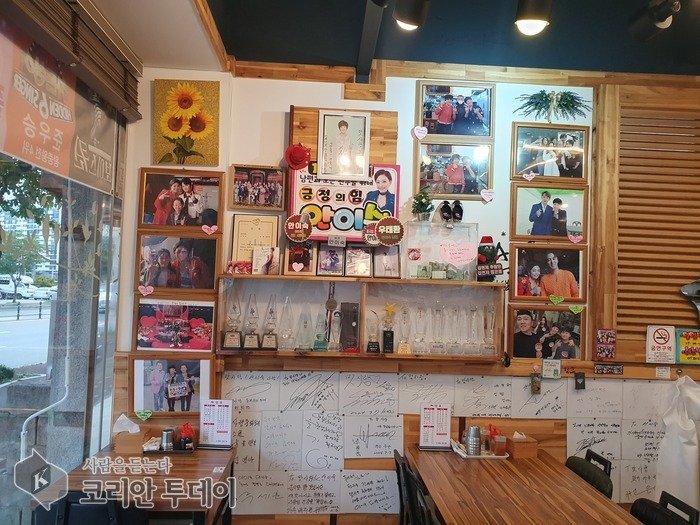 © 임연묵 기자
