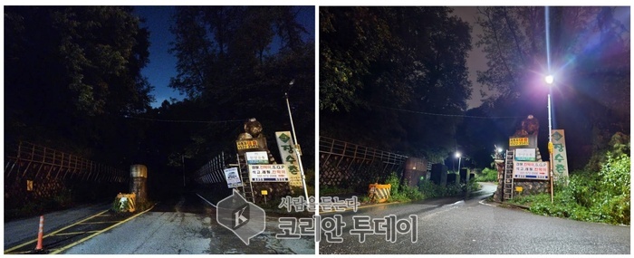 [코리안투데이] 의정부시 송산로-순화궁로 합류 지점 도로조명시설 설치 전후 모습 © 강은영 기자