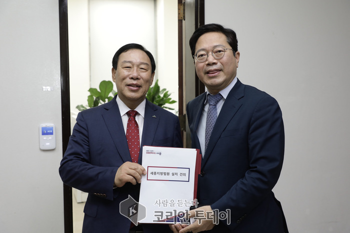 세종지방법원 설치법, 국회 법사위 통과…본회의 최종 승인 초읽기