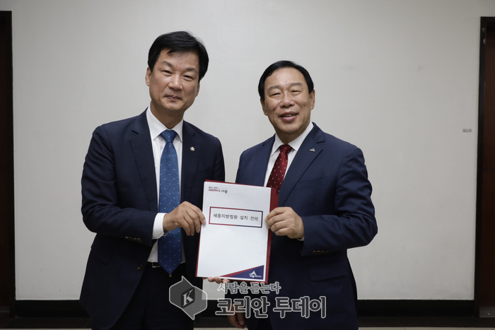 세종지방법원 설치법, 국회 법사위 통과…본회의 최종 승인 초읽기