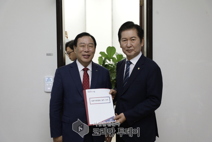 세종지방법원 설치법, 국회 법사위 통과…본회의 최종 승인 초읽기