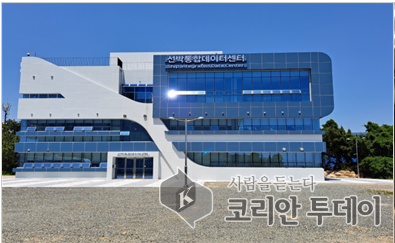 [코리안투데이] 선박통합데이터센터 © 임연묵 기자