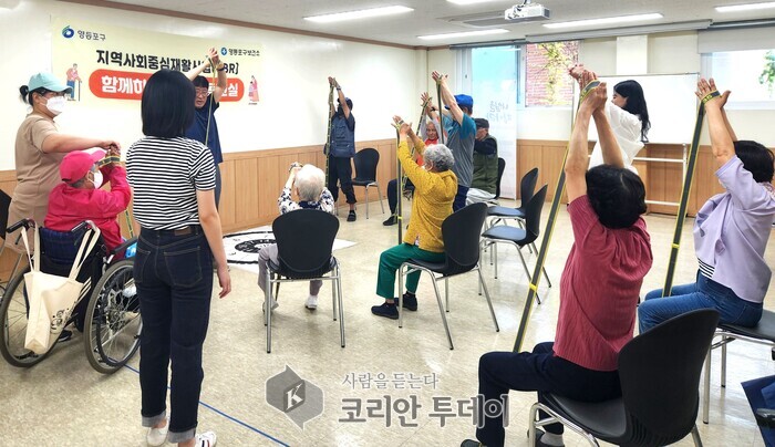 [코리안투데이] 장애인의 신체활동을 돕는 ‘재활운동 교실’ 모습