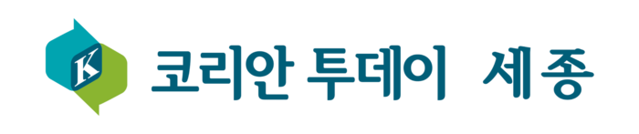 세종호수공원·중앙공원, ‘안전한 공원’으로 새 단장