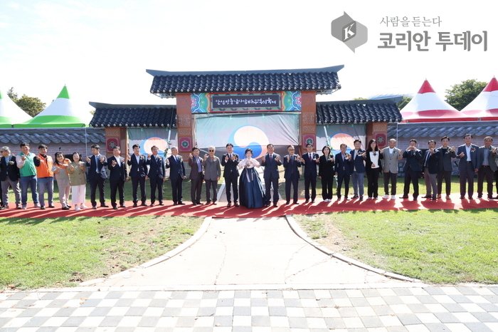 [코리안투데이] 안성맞춤랜드서 축제 일정 본격 돌입‥전통공연·안성문화장 페스타·개막식 © 이명애 기자