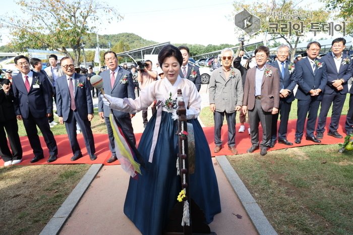 [코리안투데이] 안성맞춤랜드서 축제 일정 본격 돌입‥전통공연·안성문화장 페스타·개막식 © 이명애 기자