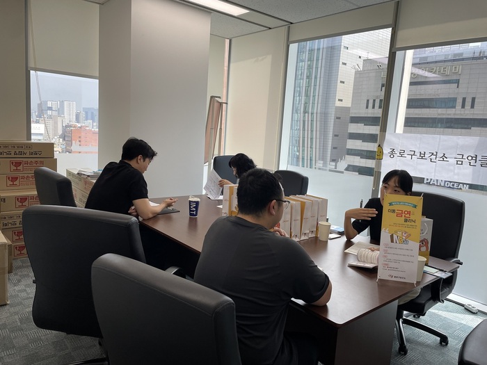[코리안투데이] 이동 금연클리닉 ©송정숙 기자