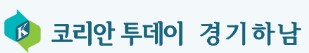 상처와 치유의 문학: 한강, 세계 문학의 정점에 서다