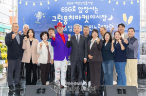 “전통시장의 발전과 도약을 위한 다양한 사업 추진하겠다” 약속, 계양구