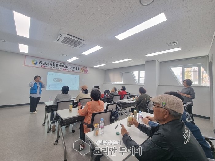 [코리안투데이] 고령층 디지털 격차 해소 위한 '실버서퍼' 교육 실시 © 이윤주 기자