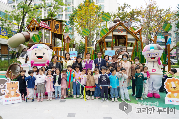 어린이공원 3곳 환경개선 완료