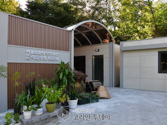 [코리안투데이] 서울 유일 무형문화유산 ‘농요’를 아시나요? ©우정희 기자