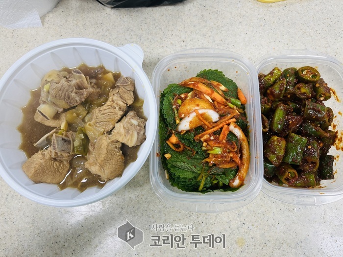 [코리안투데이] 고독사 위험군 대상 다양한 지원 프로그램 운영 중 © 이명애 기자