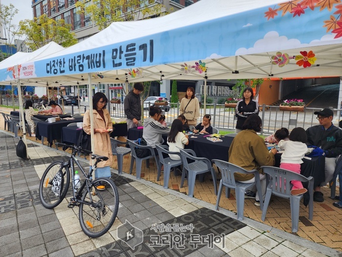 [코리안투데이] 가온한마당 체험부스 © 이윤주 기자