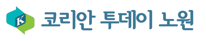 ‘자전거 친화 도시 선포’하고 ‘국제심포지엄’ 개최