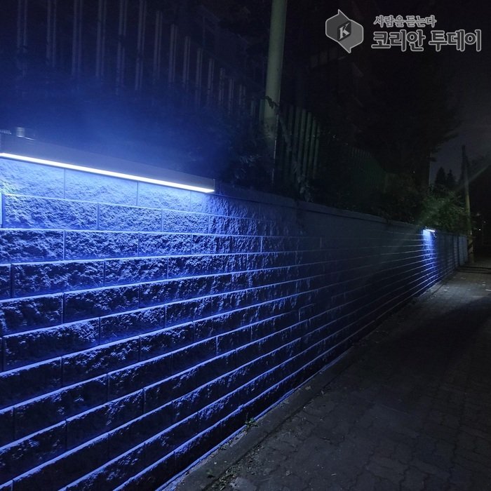 [코리안투데이] 남동구, 안전사각지대 해소를 위한 통학로 주변 안심귀갓길 조성 © 김현수 기자